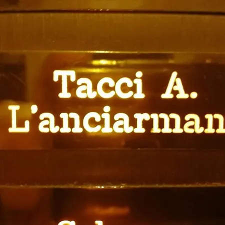 公寓 L'anciarmant *